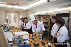 烘焙香料知识大全！_想学西点去什么学校好