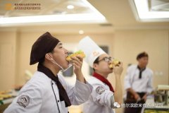 学习西点，入门姿势很重要！_西点学校怎么选