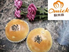 西点学校哪家好？哪里有靠谱的西点培训学校？