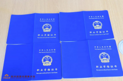 西点师资格证难考？去哪里解决这一难题？