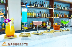 调酒的就业前景如何？在哈尔滨学调酒哪里靠谱？