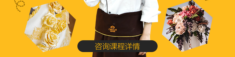 精美作品 学会为止